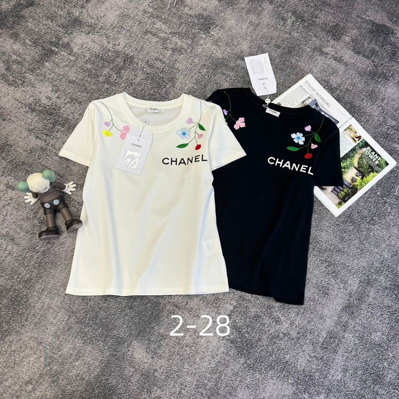 Chanel S-XL 321